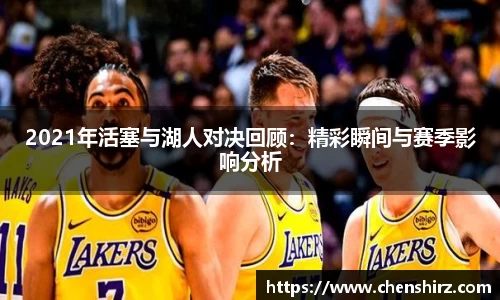 三亿体育有限公司