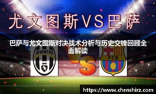 三亿体育有限公司